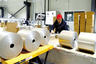 湖北平安電工跑出轉型發(fā)展&ldquo;加速度&rdquo;