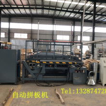 新賓滿族自治縣海發木工機械制造廠 供應產品