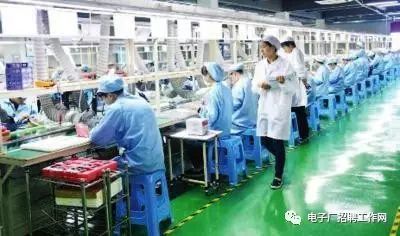 行業聚焦 電子產品生產工藝流程
