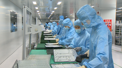 世界知名音響品牌中山生產(chǎn)基地 未來(lái)年產(chǎn)值將達(dá)40億元